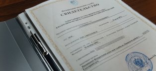 Outsourcing Agreement